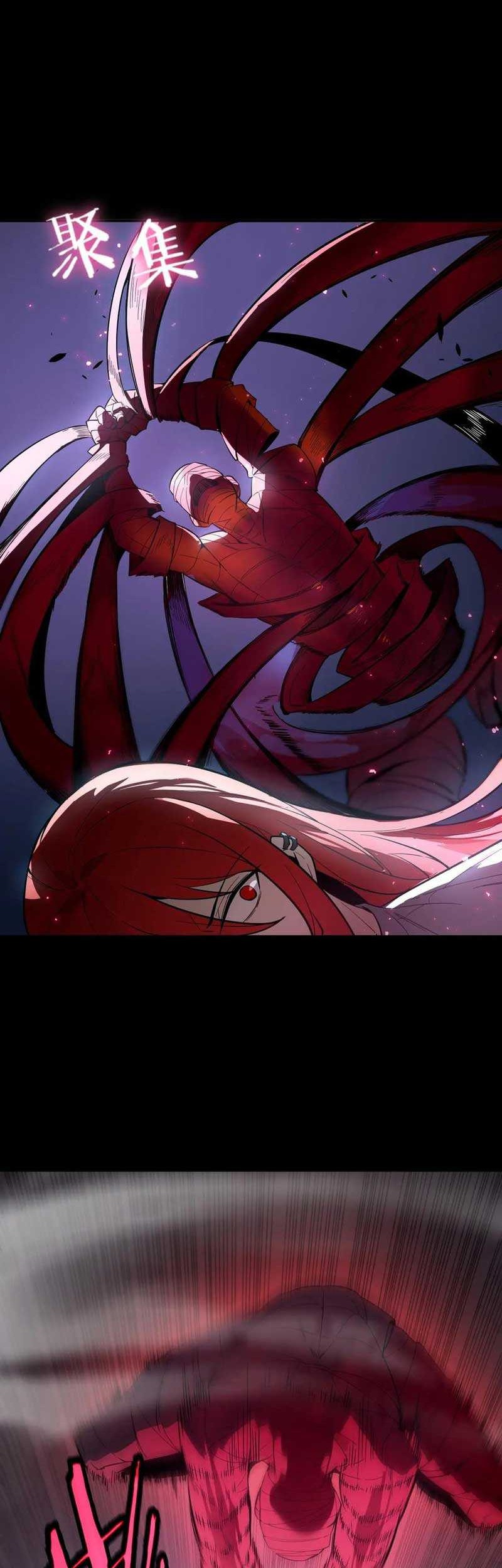 SSS-level Paladin Who Breaks All Logic Chapter 81 - halaman 24