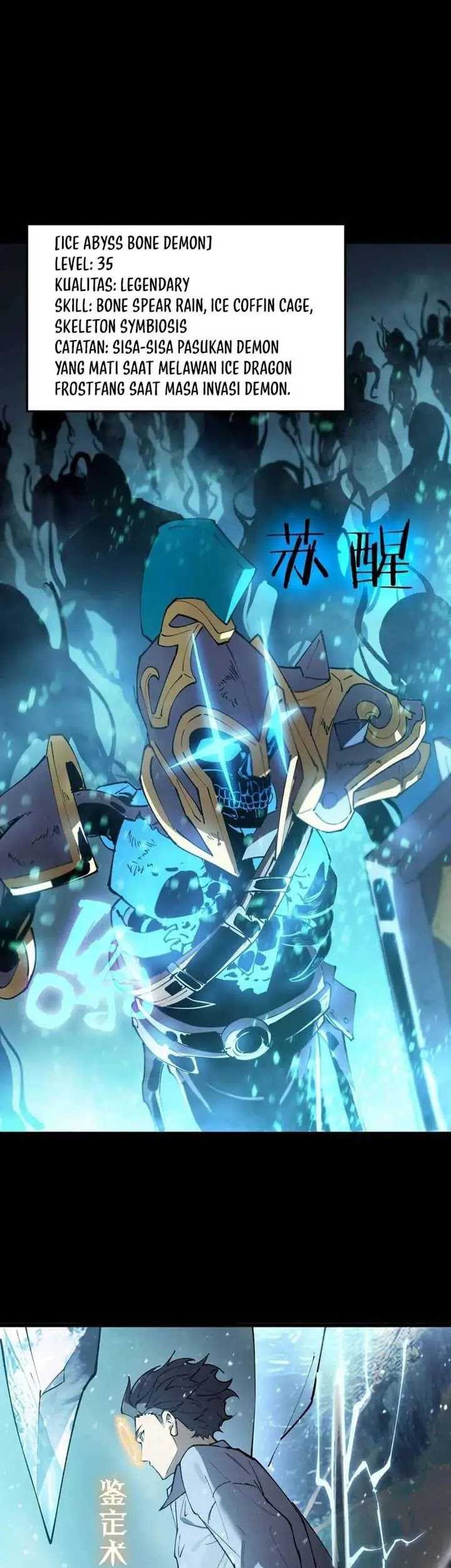 SSS-level Paladin Who Breaks All Logic Chapter 84 - halaman 30