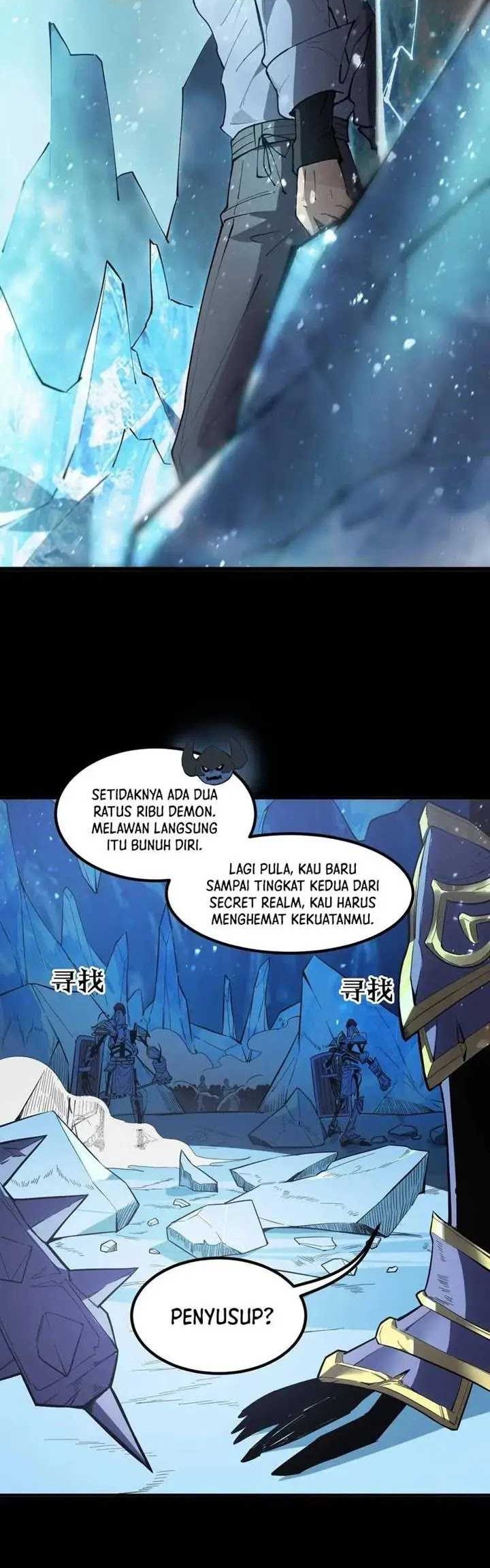 SSS-level Paladin Who Breaks All Logic Chapter 84 - halaman 31