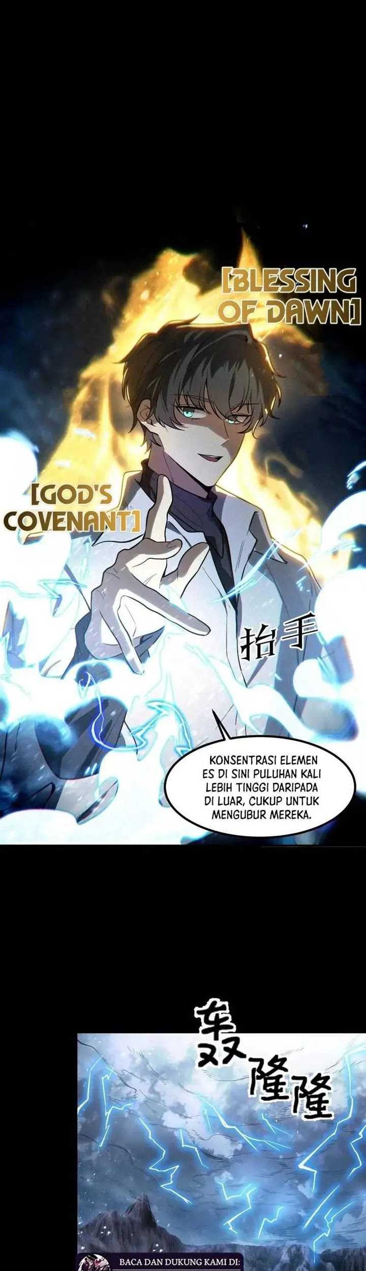 SSS-level Paladin Who Breaks All Logic Chapter 84 - halaman 32