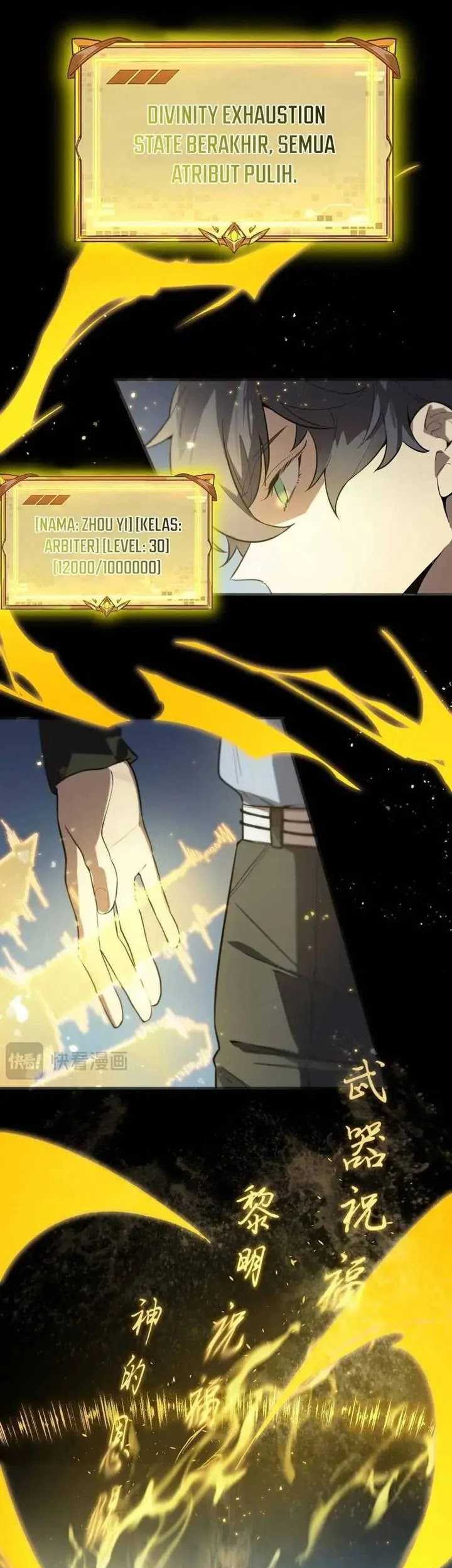 SSS-level Paladin Who Breaks All Logic Chapter 84 - halaman 8