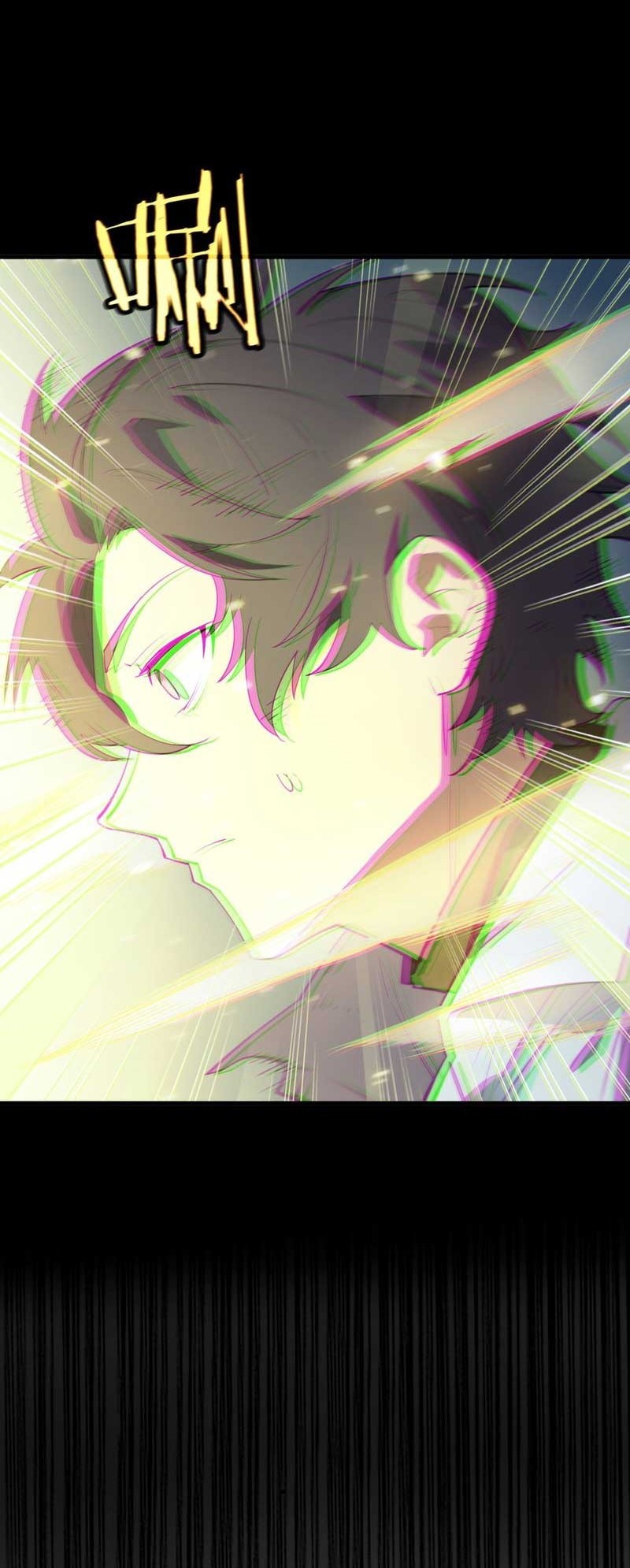 SSS-level Paladin Who Breaks All Logic Chapter 85 - halaman 18