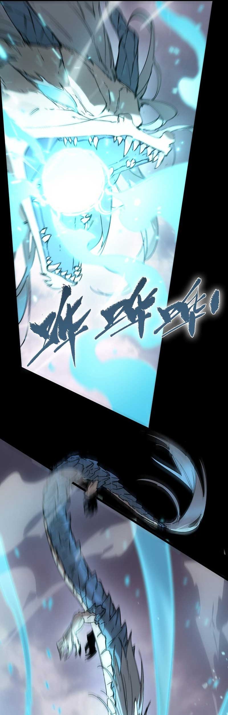 SSS-level Paladin Who Breaks All Logic Chapter 85 - halaman 28
