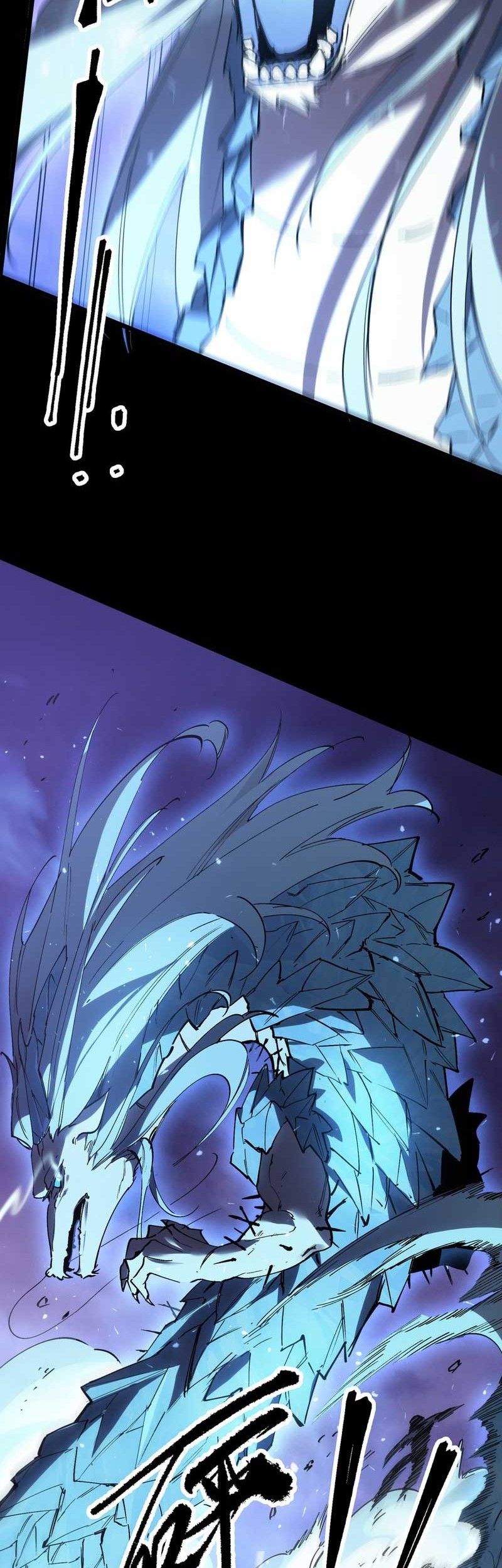 SSS-level Paladin Who Breaks All Logic Chapter 85 - halaman 35