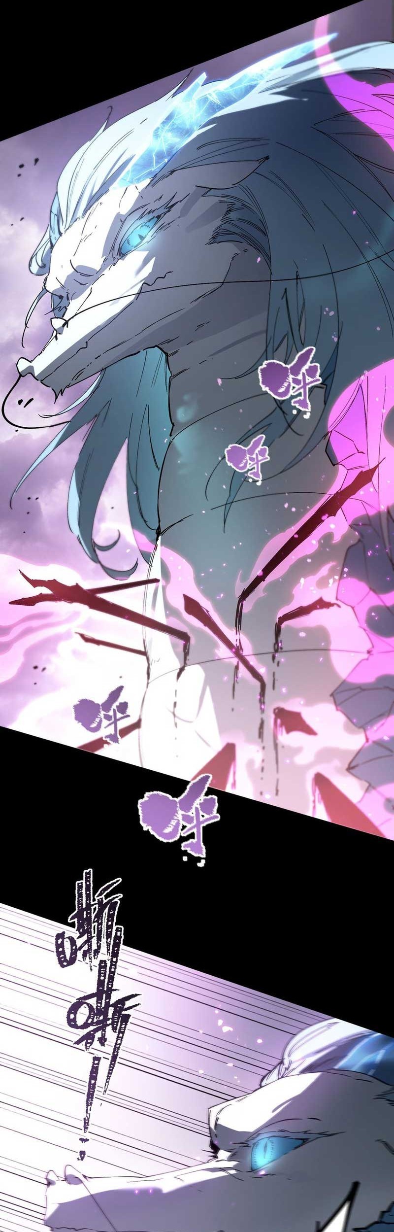 SSS-level Paladin Who Breaks All Logic Chapter 85 - halaman 43