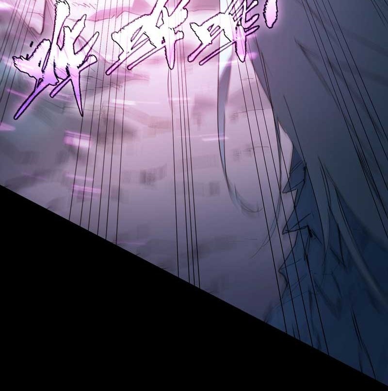 SSS-level Paladin Who Breaks All Logic Chapter 85 - halaman 45