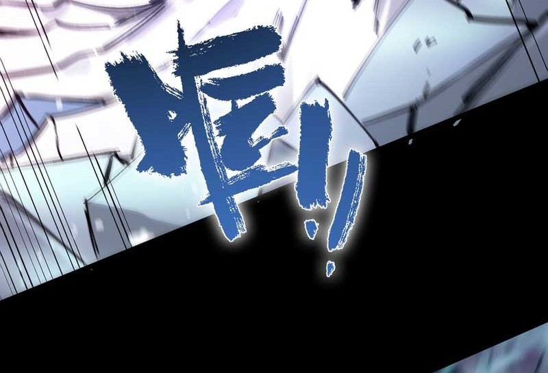 SSS-level Paladin Who Breaks All Logic Chapter 85 - halaman 48