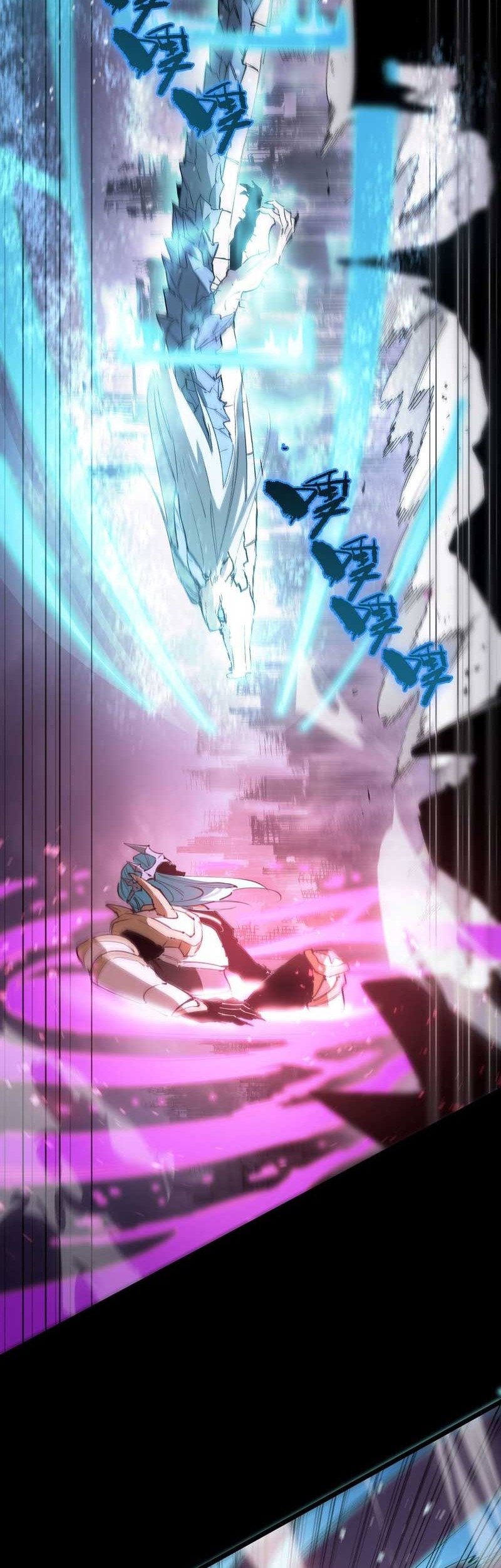 SSS-level Paladin Who Breaks All Logic Chapter 85 - halaman 50