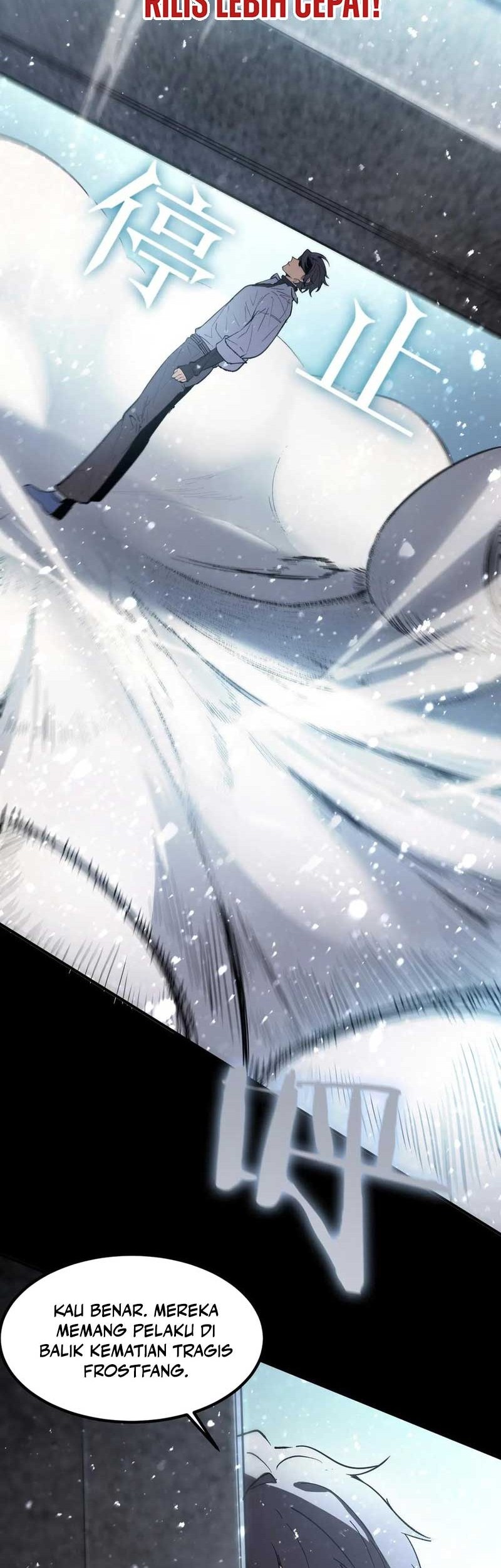SSS-level Paladin Who Breaks All Logic Chapter 86 - halaman 14