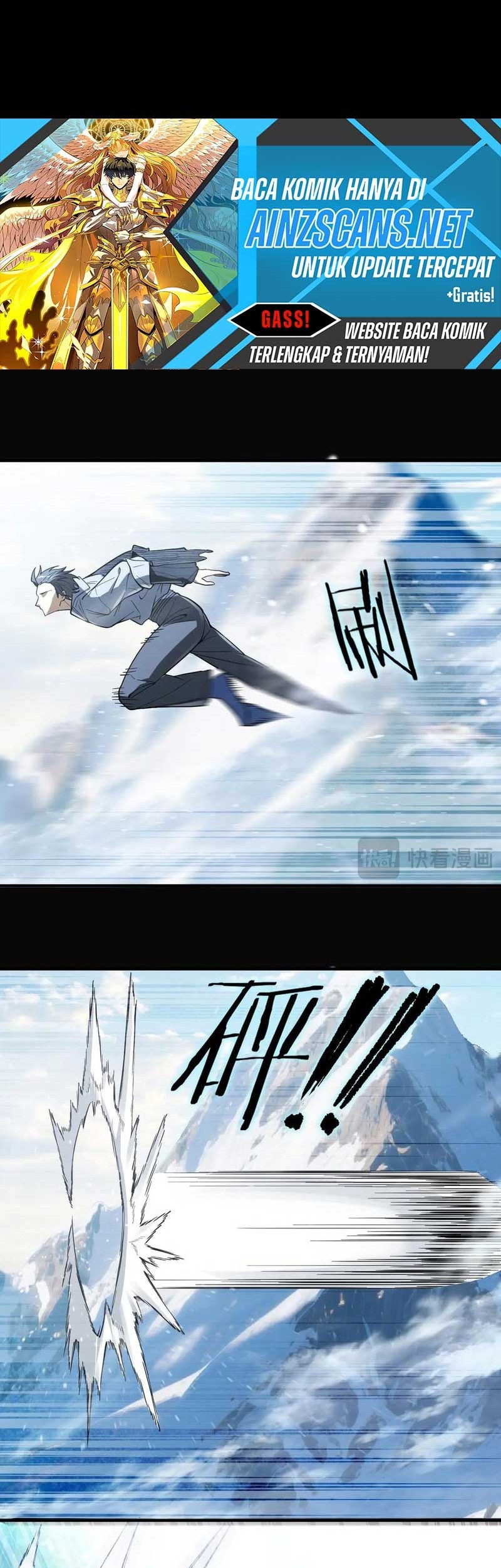 SSS-level Paladin Who Breaks All Logic Chapter 86 - halaman 22