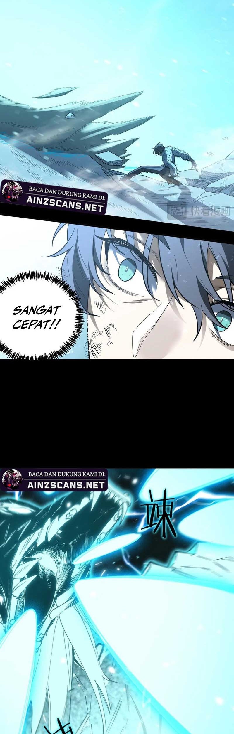 SSS-level Paladin Who Breaks All Logic Chapter 86 - halaman 29