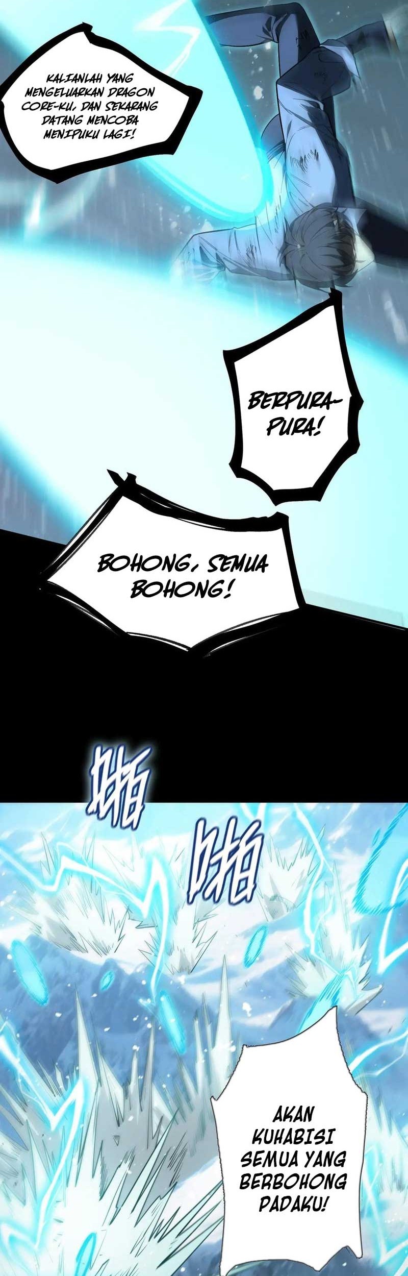 SSS-level Paladin Who Breaks All Logic Chapter 86 - halaman 31
