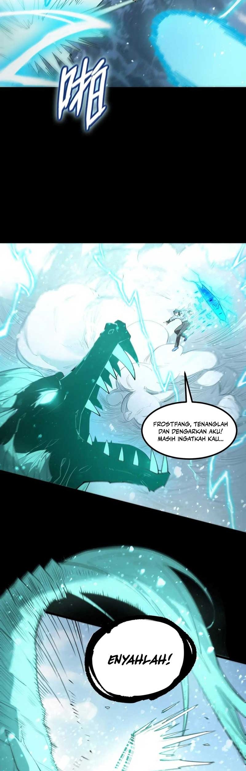 SSS-level Paladin Who Breaks All Logic Chapter 86 - halaman 32