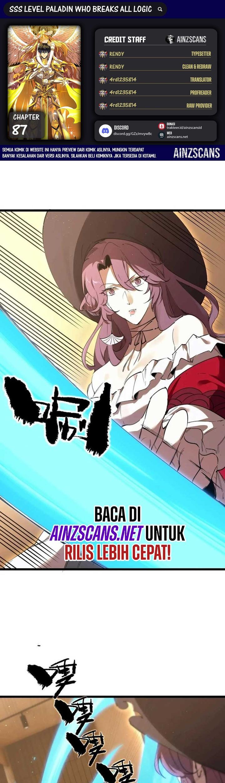 SSS-level Paladin Who Breaks All Logic Chapter 87 - halaman 1