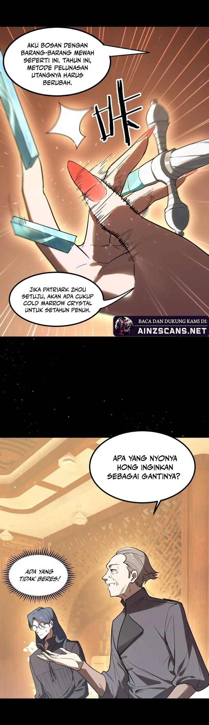 SSS-level Paladin Who Breaks All Logic Chapter 87 - halaman 13