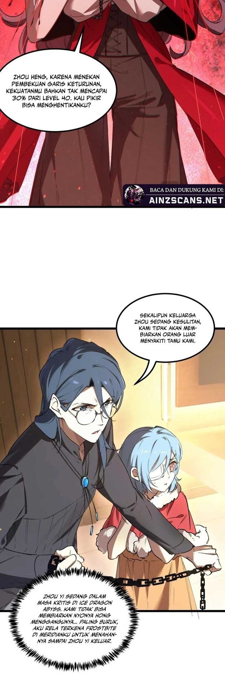 SSS-level Paladin Who Breaks All Logic Chapter 87 - halaman 4
