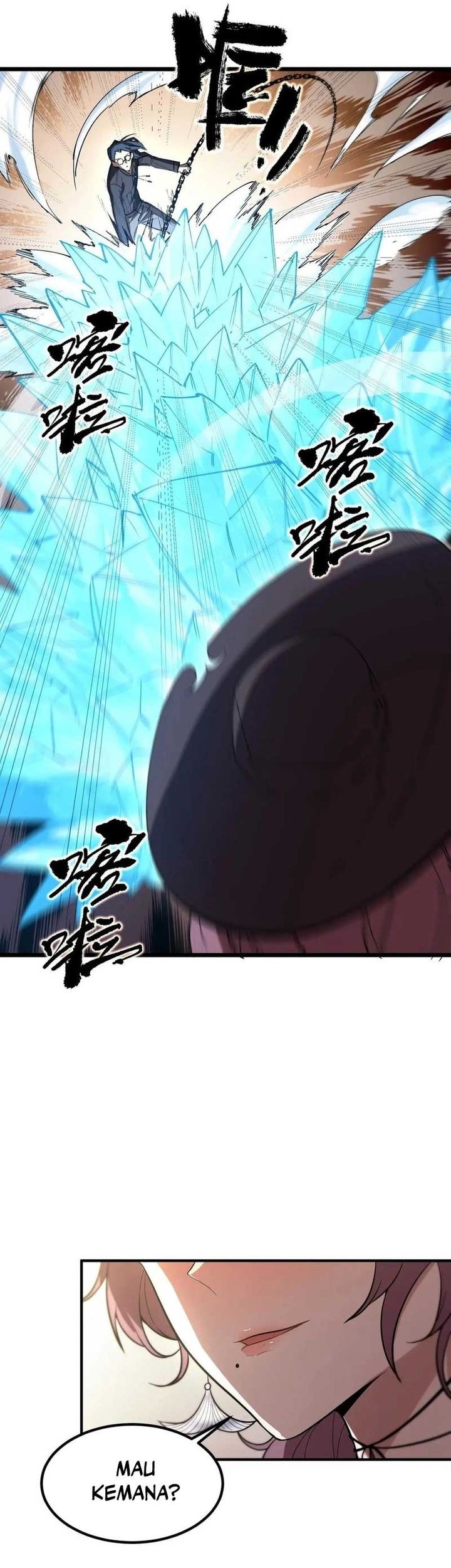 SSS-level Paladin Who Breaks All Logic Chapter 87 - halaman 5