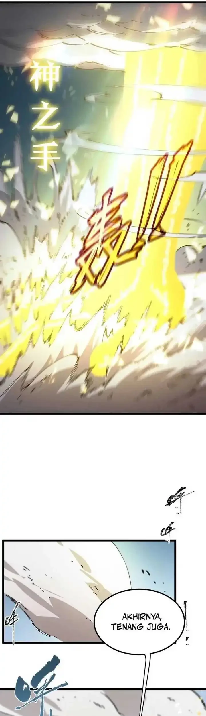 SSS-level Paladin Who Breaks All Logic Chapter 88 - halaman 12