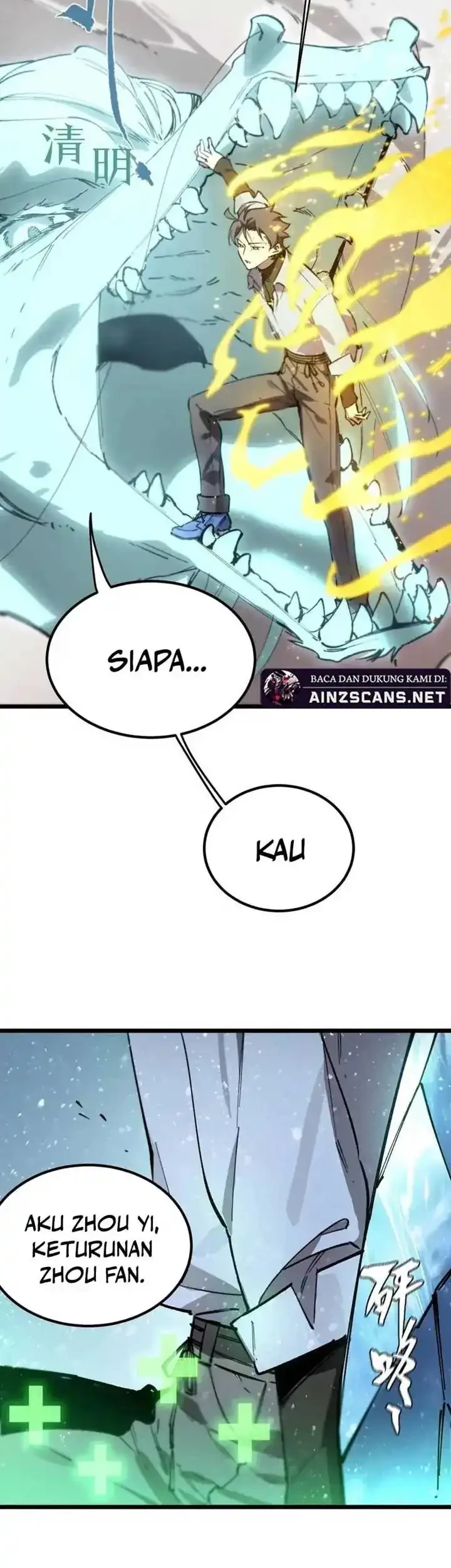 SSS-level Paladin Who Breaks All Logic Chapter 88 - halaman 13