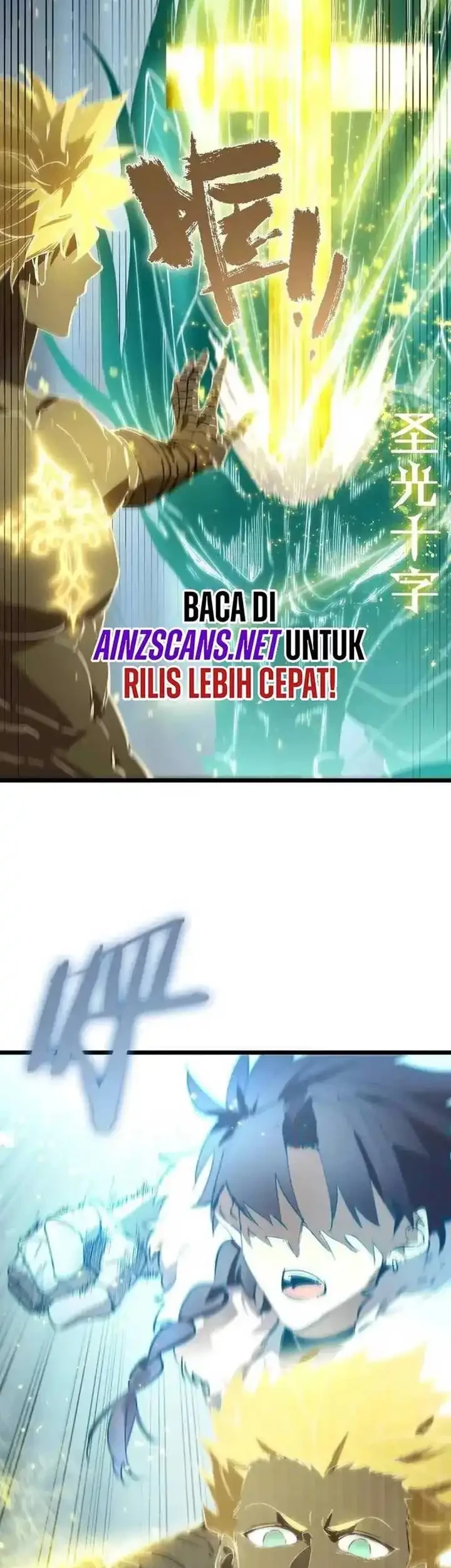 SSS-level Paladin Who Breaks All Logic Chapter 88 - halaman 9