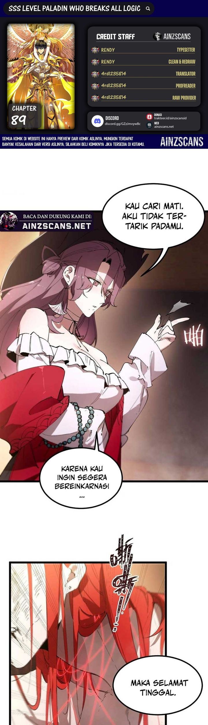 SSS-level Paladin Who Breaks All Logic Chapter 89 - halaman 1