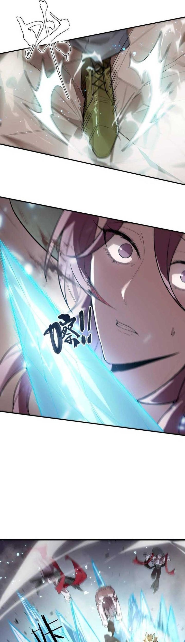 SSS-level Paladin Who Breaks All Logic Chapter 89 - halaman 15