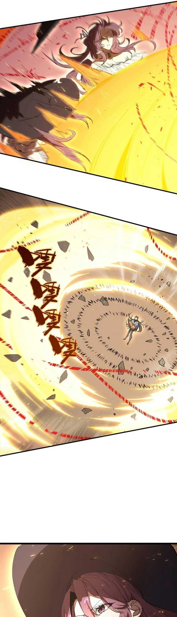 SSS-level Paladin Who Breaks All Logic Chapter 89 - halaman 24