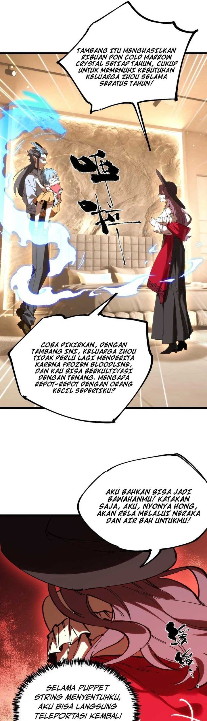 SSS-level Paladin Who Breaks All Logic Chapter 89 - halaman 30