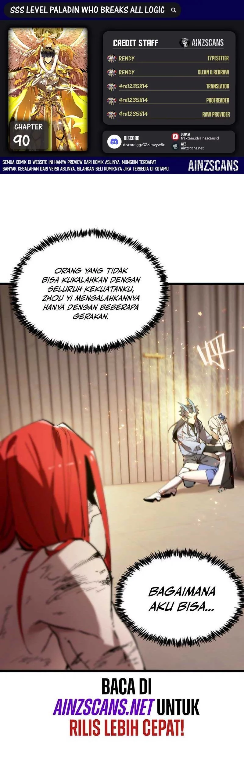 SSS-level Paladin Who Breaks All Logic Chapter 90 - halaman 1