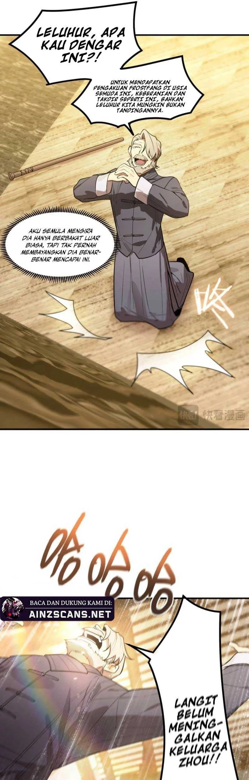 SSS-level Paladin Who Breaks All Logic Chapter 90 - halaman 17