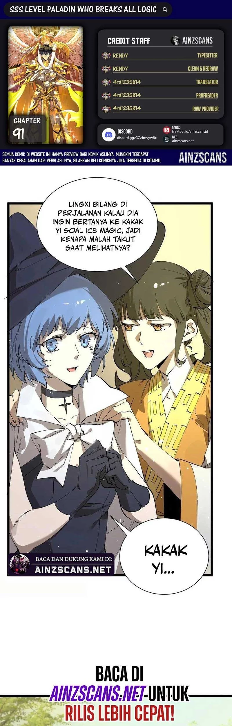 SSS-level Paladin Who Breaks All Logic Chapter 91 - halaman 1