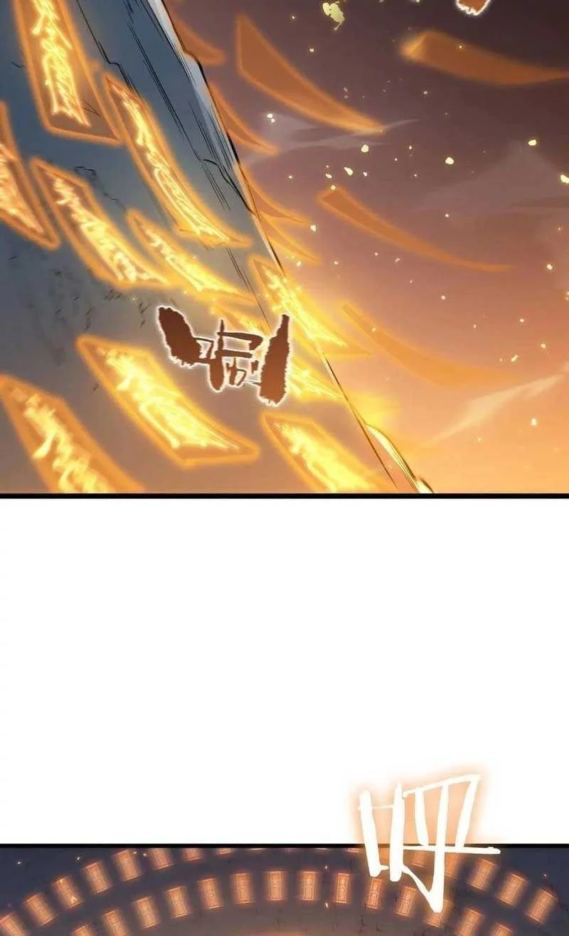 SSS-level Paladin Who Breaks All Logic Chapter 91 - halaman 24