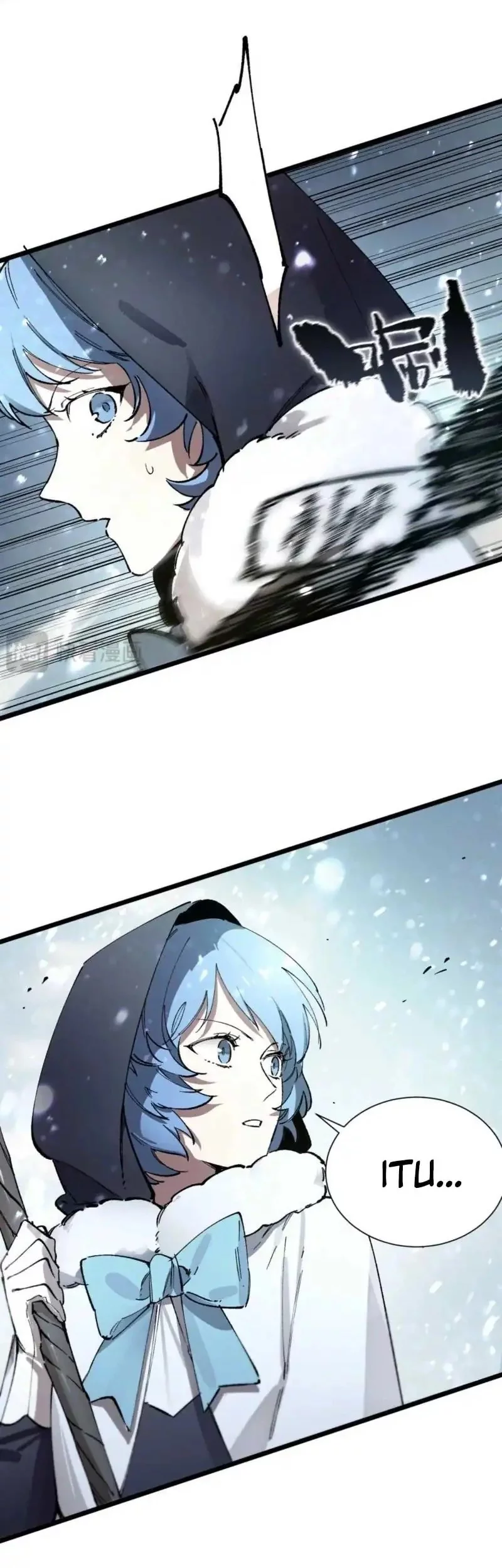 SSS-level Paladin Who Breaks All Logic Chapter 92 - halaman 11