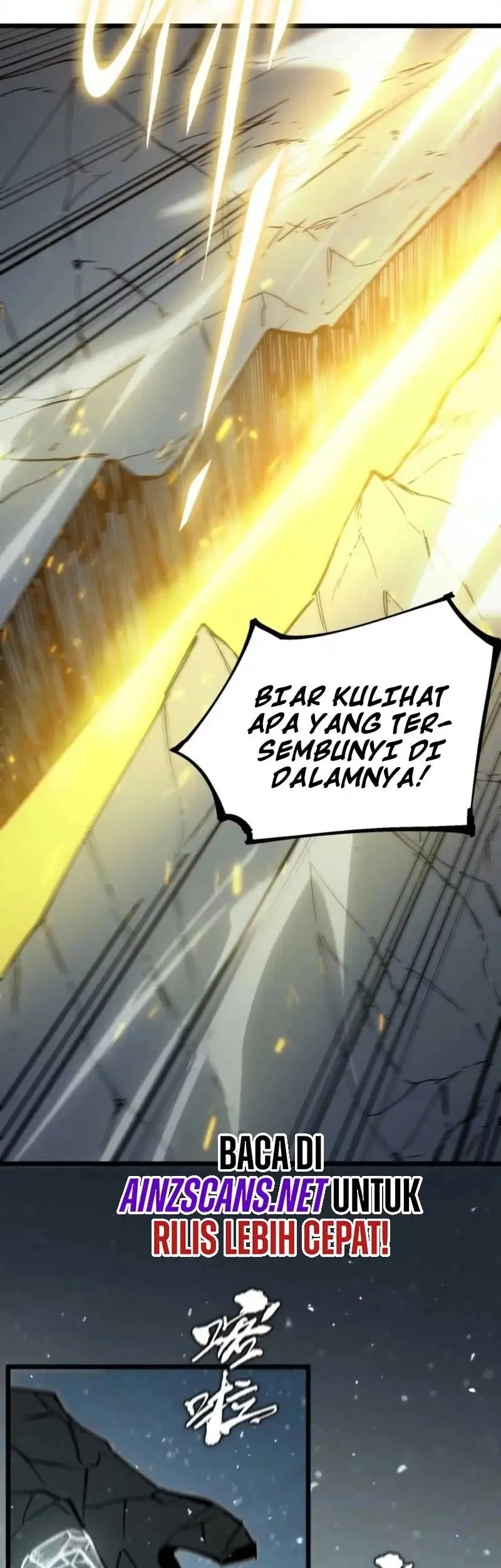 SSS-level Paladin Who Breaks All Logic Chapter 92 - halaman 17