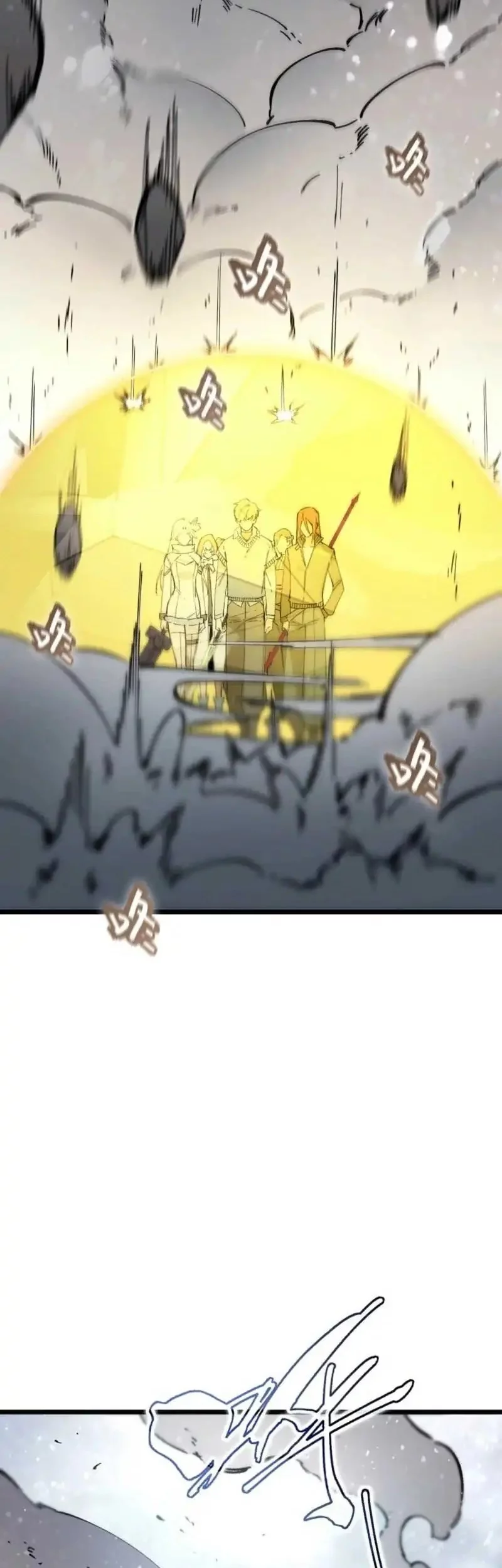 SSS-level Paladin Who Breaks All Logic Chapter 92 - halaman 19