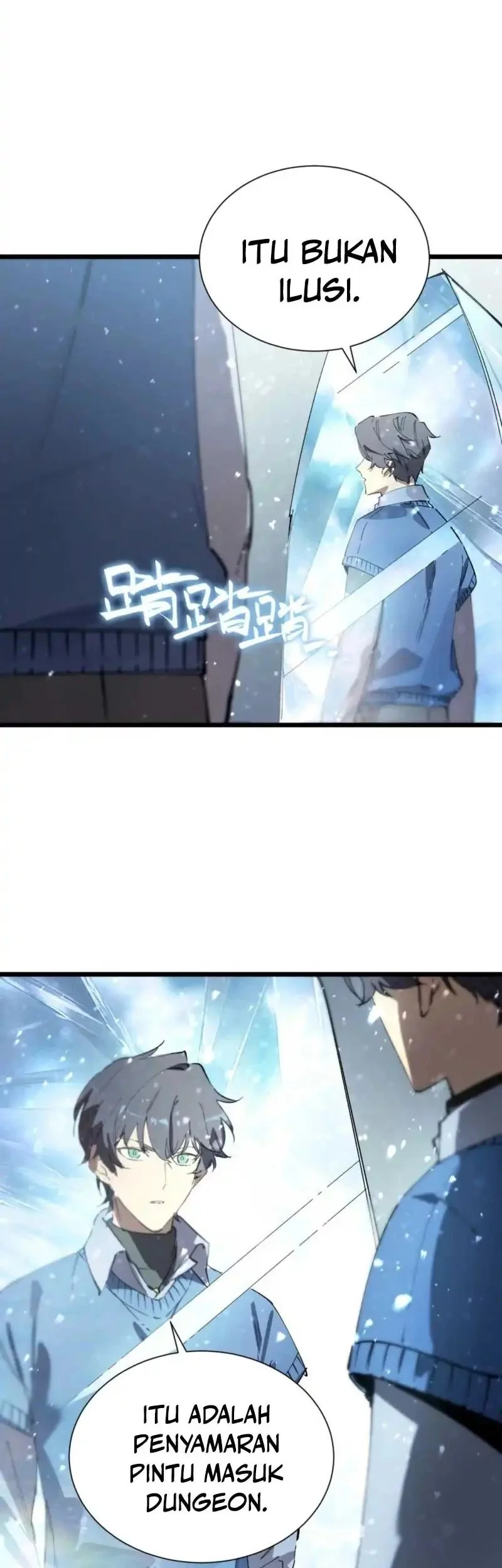 SSS-level Paladin Who Breaks All Logic Chapter 92 - halaman 23