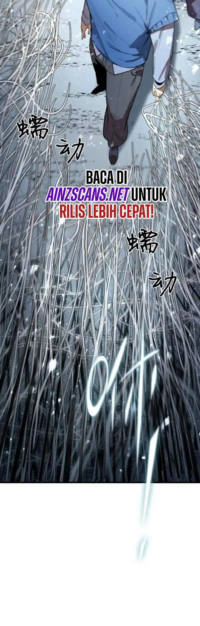 SSS-level Paladin Who Breaks All Logic Chapter 92 - halaman 3
