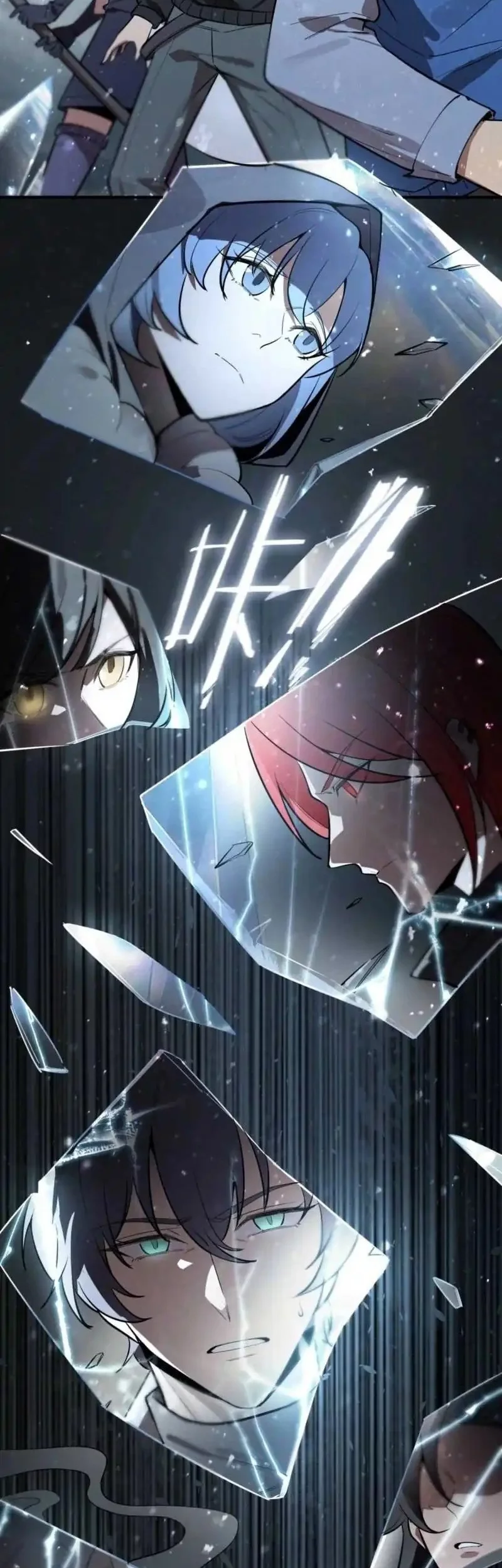 SSS-level Paladin Who Breaks All Logic Chapter 92 - halaman 30