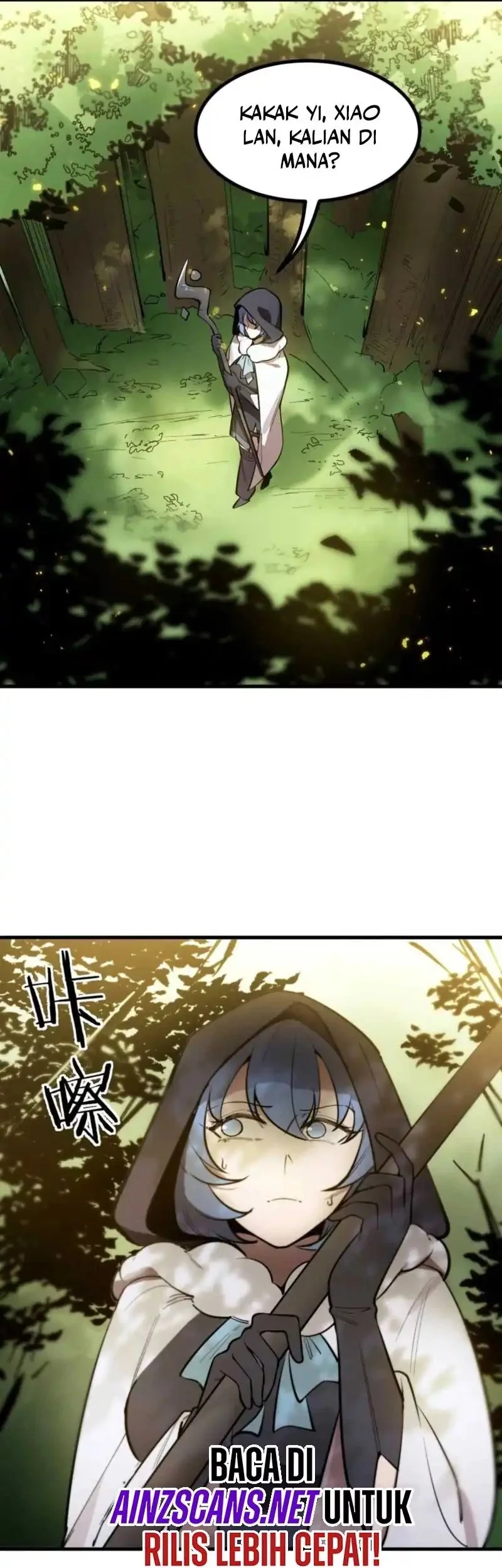 SSS-level Paladin Who Breaks All Logic Chapter 92 - halaman 33