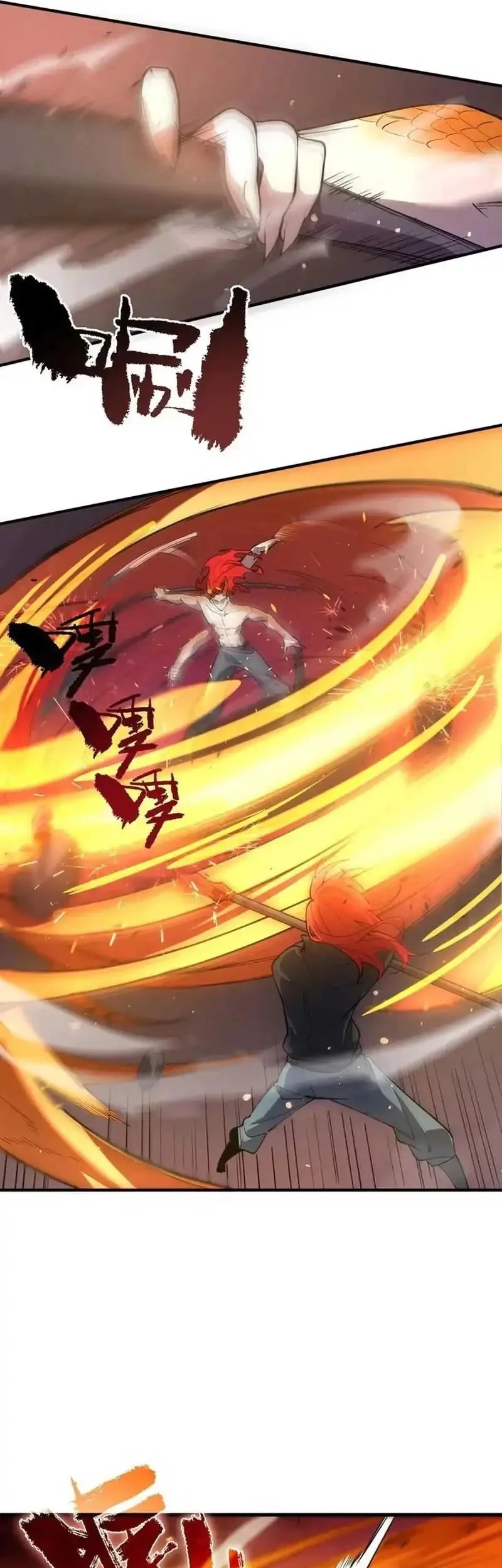 SSS-level Paladin Who Breaks All Logic Chapter 93 - halaman 21