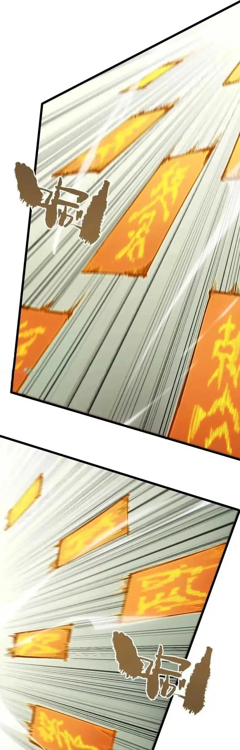 SSS-level Paladin Who Breaks All Logic Chapter 93 - halaman 28