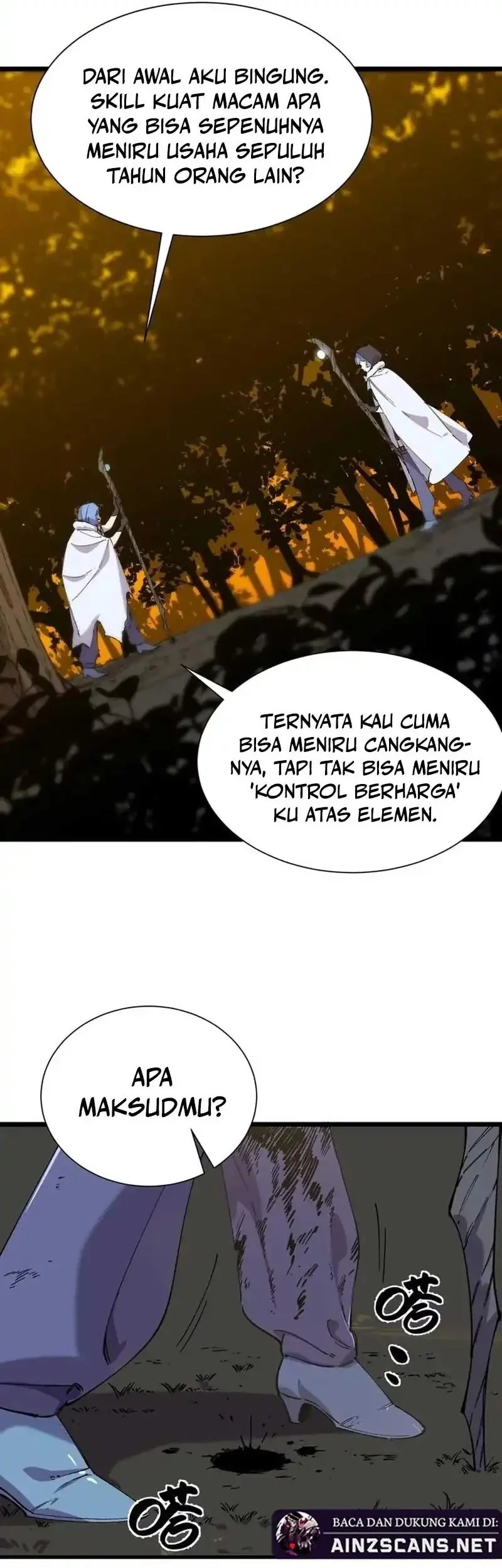 SSS-level Paladin Who Breaks All Logic Chapter 93 - halaman 44