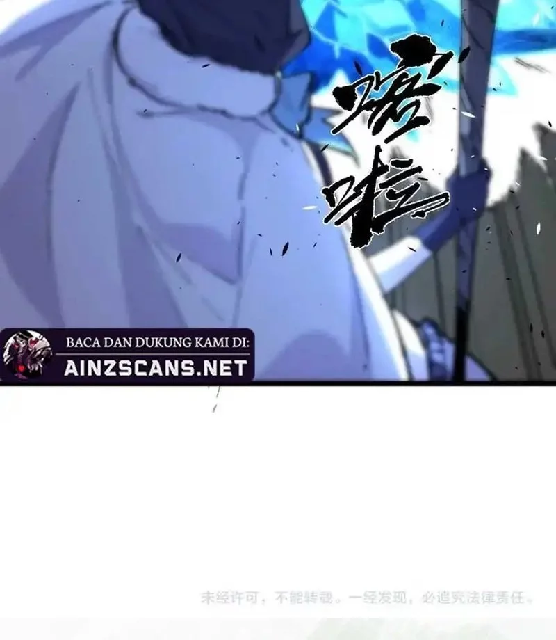 SSS-level Paladin Who Breaks All Logic Chapter 93 - halaman 47