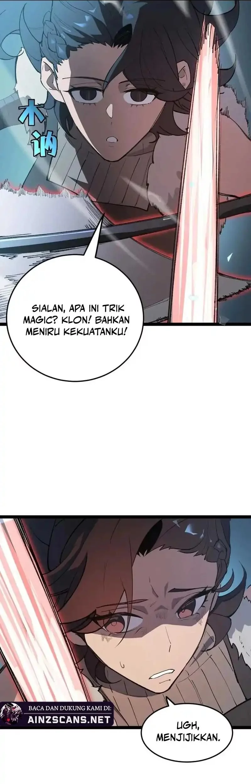 SSS-level Paladin Who Breaks All Logic Chapter 93 - halaman 5