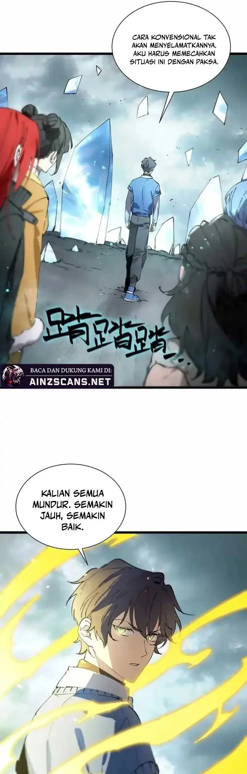 SSS-level Paladin Who Breaks All Logic Chapter 94 - halaman 39