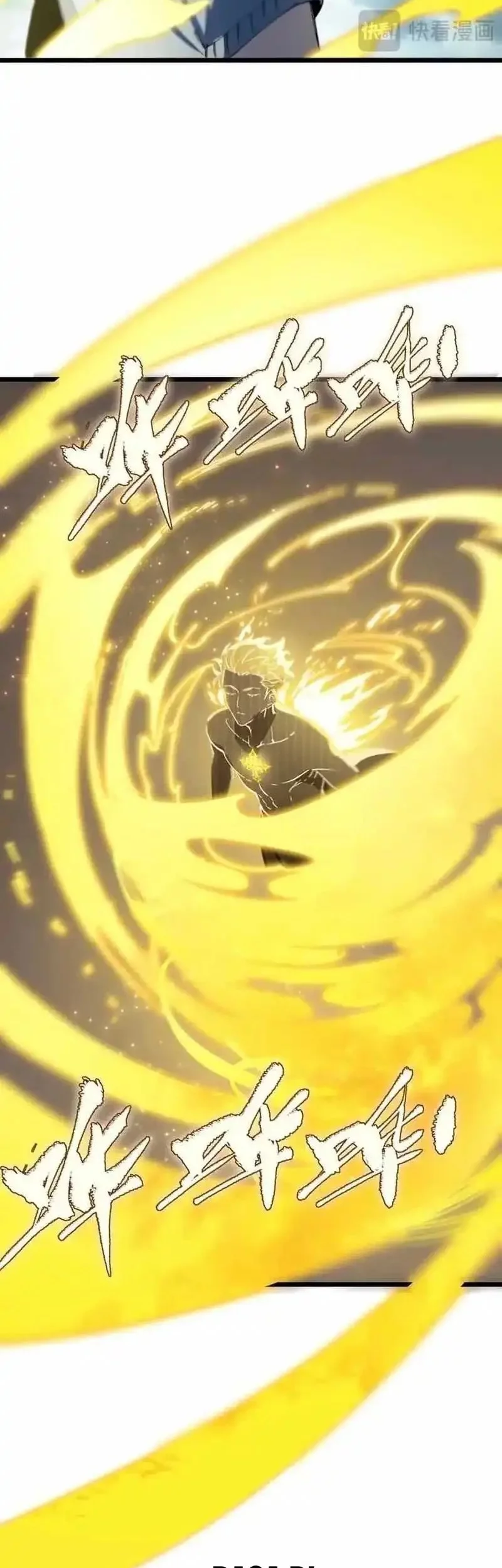 SSS-level Paladin Who Breaks All Logic Chapter 94 - halaman 40