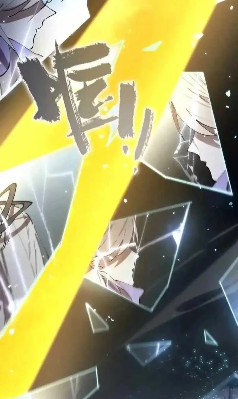SSS-level Paladin Who Breaks All Logic Chapter 94 - halaman 42