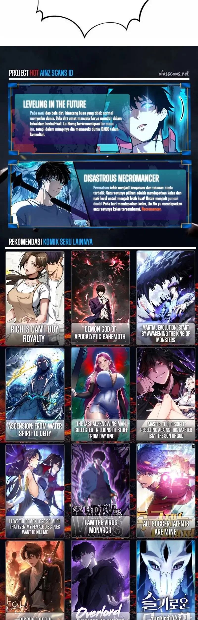 SSS-level Paladin Who Breaks All Logic Chapter 94 - halaman 45