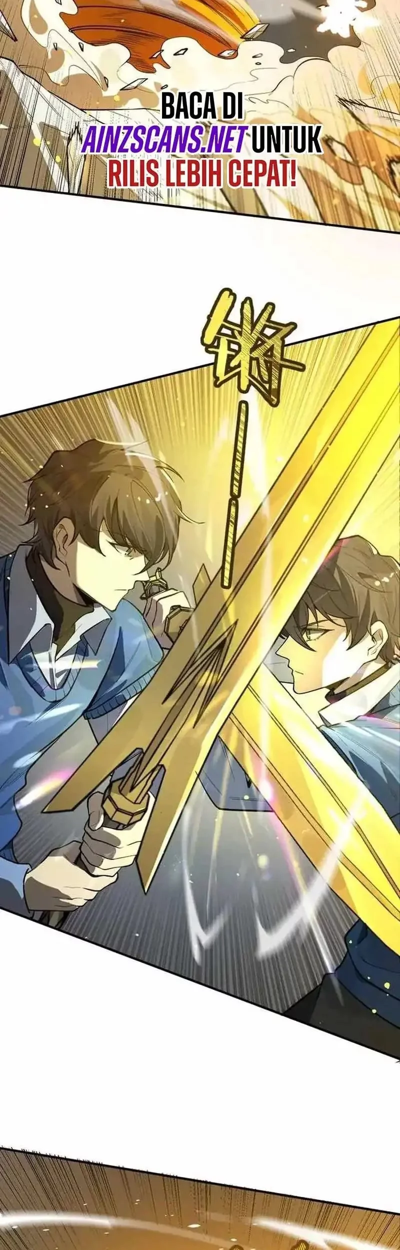 SSS-level Paladin Who Breaks All Logic Chapter 94 - halaman 6