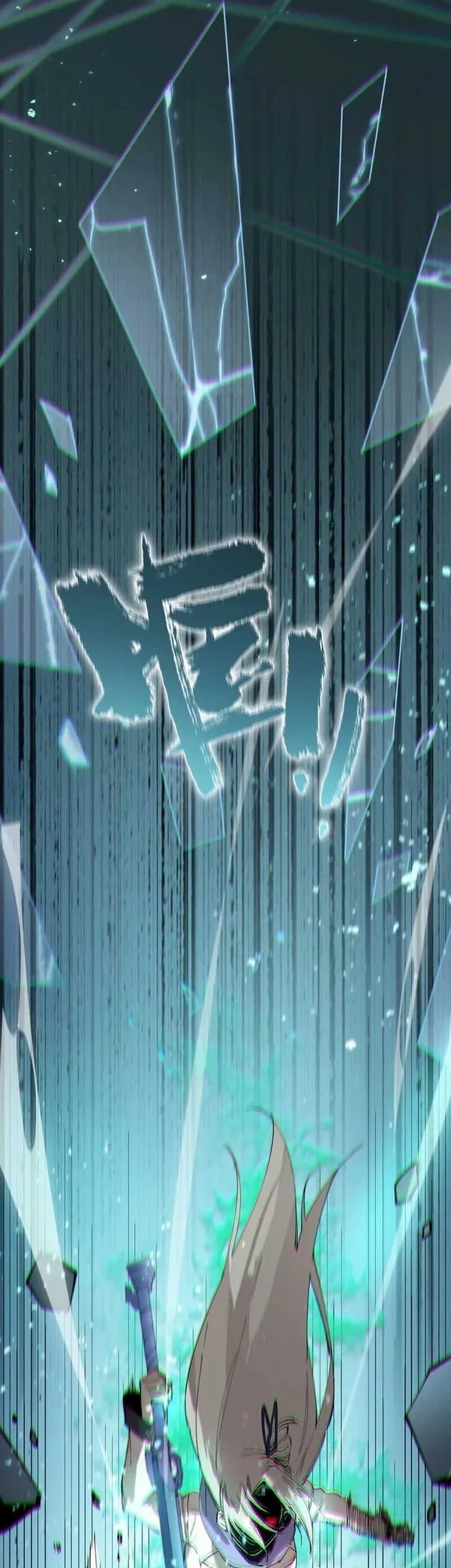 SSS-level Paladin Who Breaks All Logic Chapter 95 - halaman 10